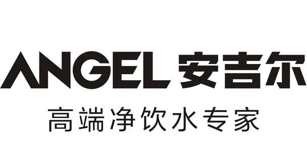 Client logo 53