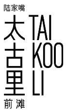 Client logo 2